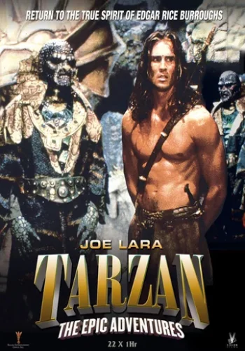 Постер к фильму Тарзан: История приключений